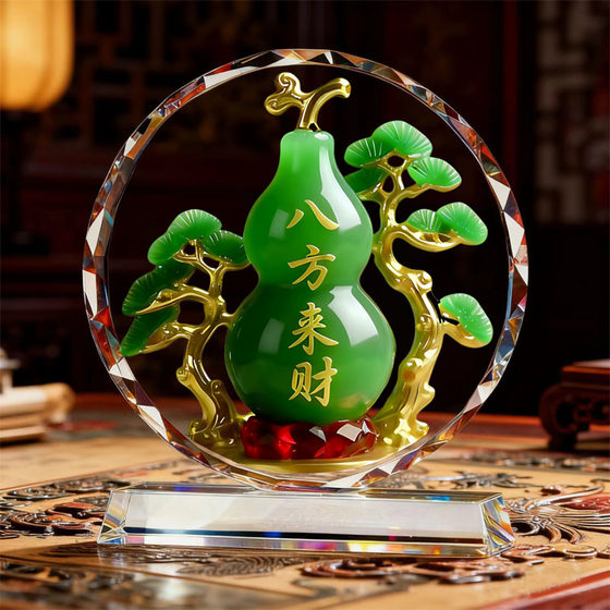 Crystal gourd brings wealth from all directions, will make you rich immediately, ornaments for housewarming and opening, fortune and luck, craft decorations for desktop