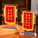 Thank you teacher property real estate doctor commemorative honor ornaments pennant crystal desktop ornaments decoration