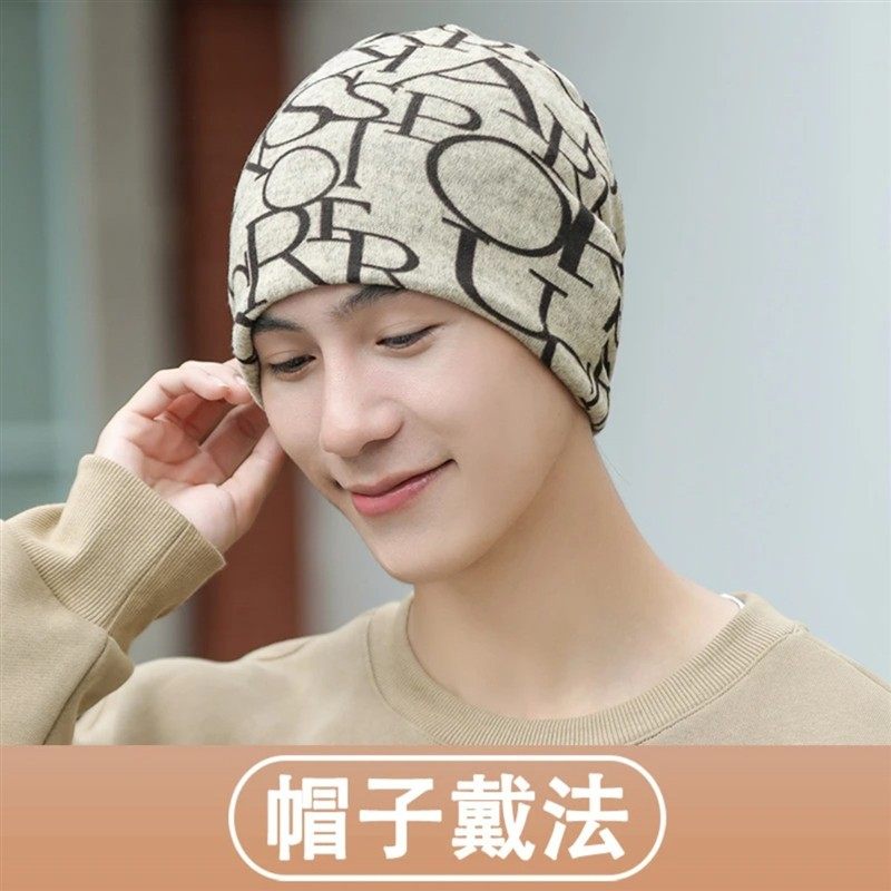 吉之鑫拍一发二围脖秋冬季骑行防风面罩脖套男士滑雪帽子一体保暖,淘宝优惠券,粉丝福利购,淘宝优惠卷