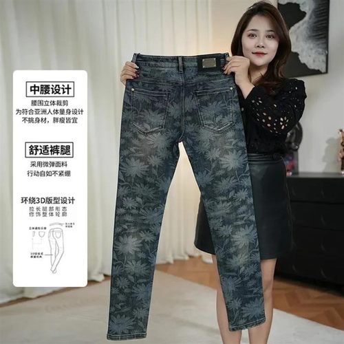 爱拼潮牌男装秋冬U加绒加厚男士牛仔裤冬季高端P立体激花保暖裤子 - 图2