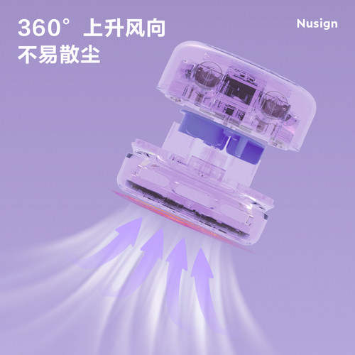 得力桌面电动清洁器USB充电小学生专用橡皮屑清理大吸力小型吸尘器键盘灰尘打扫清理神器儿童学习用品迷你 - 图2