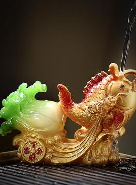 遇水变色茶宠百财富余茶艺摆件办公室装饰品茶台茶桌零配件手工