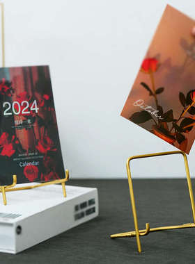 黄铜支架盘子架装饰展示架轻奢托架卡片收纳架艺术品金属摆件底座