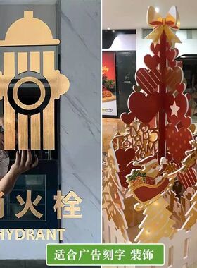 玫瑰金色镜面拉丝加厚家具翻新电梯门不锈钢橱柜贴纸厨房台面防水