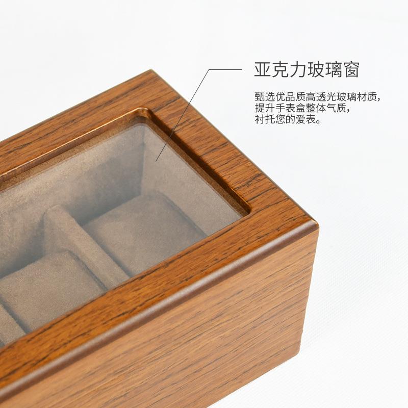 高档木制手表盒木盒5-6-8-10-12-18-20格木质礼品盒收纳盒定制 - 图1