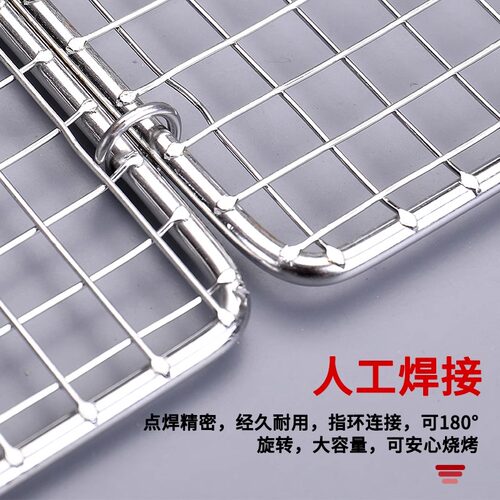 不锈钢烧烤网烤鱼夹蔬菜夹板加密烧烤网夹子加粗网面拍子烧烤配件 - 图3