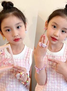 儿童可爱手链小女孩戒指2025新款女宝宝卡通耳夹女童首饰套装