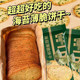 Seaweed crackers crispy pancakes snack food office meal replacement breakfast dormitory snack snacks salty flavor