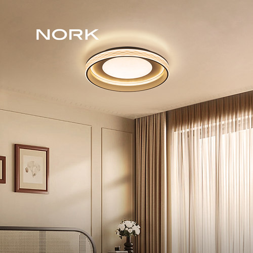 诺克晴空吸顶灯客厅灯卧室主灯现代简约高级艺术餐厅书房灯护眼灯 - 图2