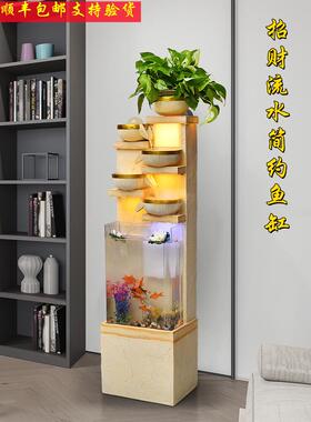 流水摆件假山鱼缸喷泉水景落地居家客厅内加湿器入户招财开业装饰
