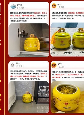 避火龙瓶子厨房在西北角正东南辟壁五色土红黄色陶瓷罐葫芦小摆件