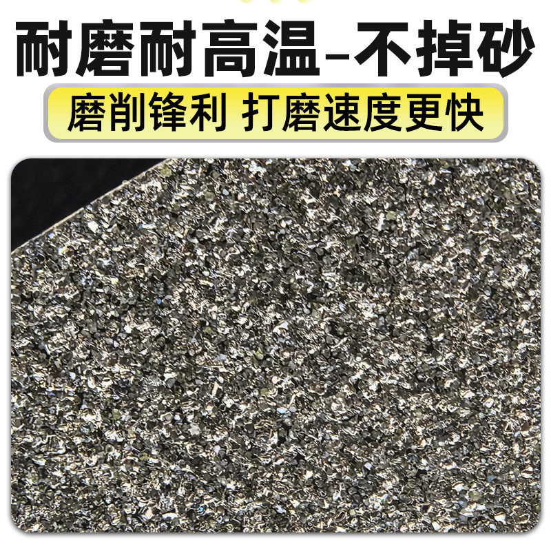 10寸金刚石磨盘平磨机250mm金刚砂磨片玛瑙玻璃翡翠玉石打磨片单,淘宝优惠券,粉丝福利购,淘宝优惠卷