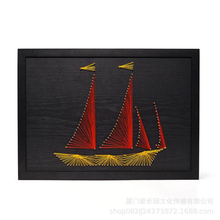 扬帆起航帆船DIY钉子绕线画纱线画亲子手工课家居装饰画,淘宝优惠券,粉丝福利购,淘宝优惠卷
