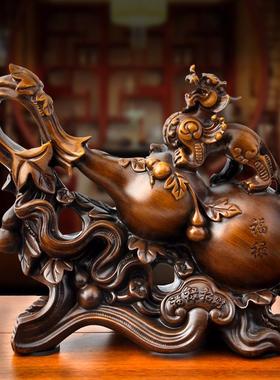 如意旺福招财葫芦摆件家居客厅酒柜装饰品礼品福禄有余玄关柜摆设