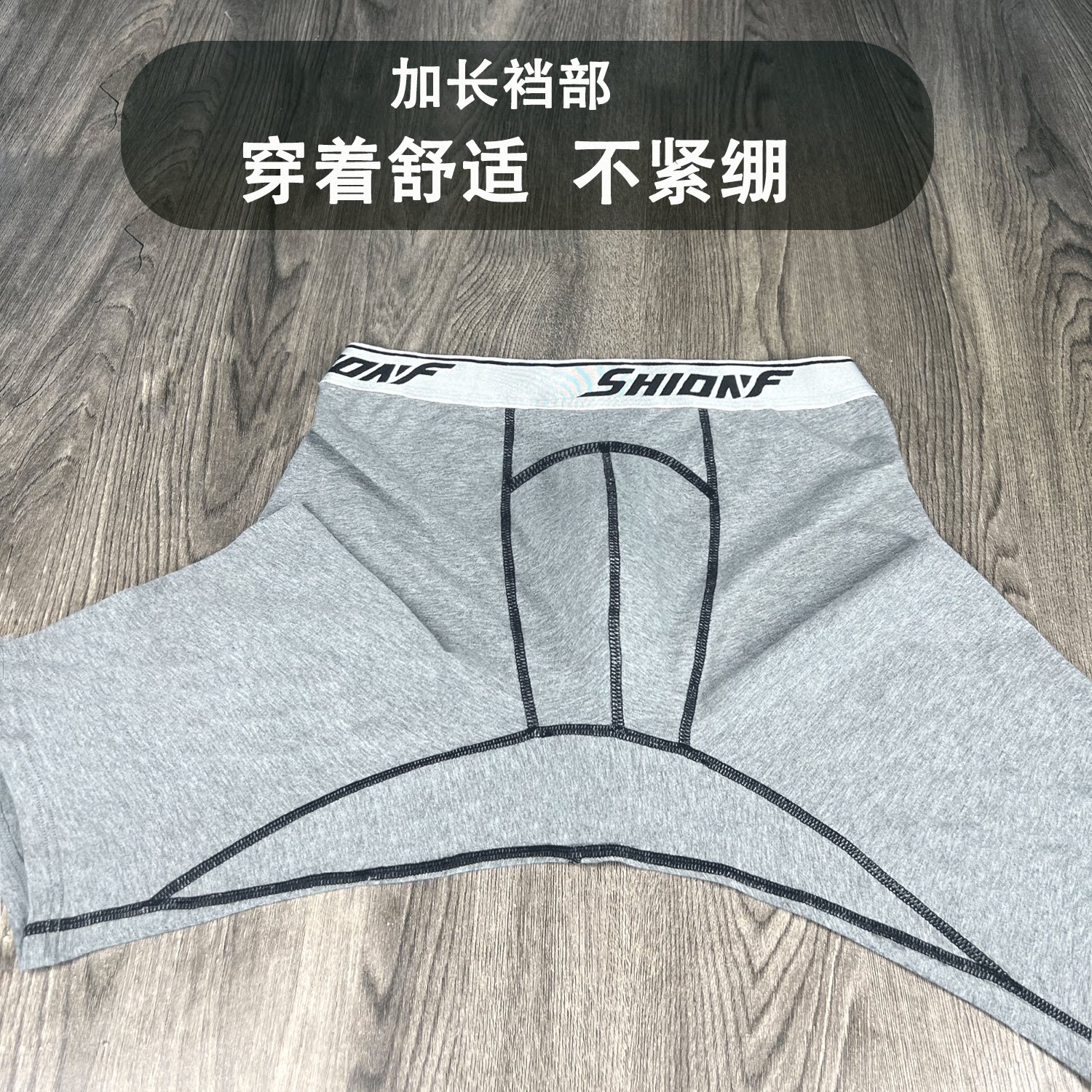 图 4