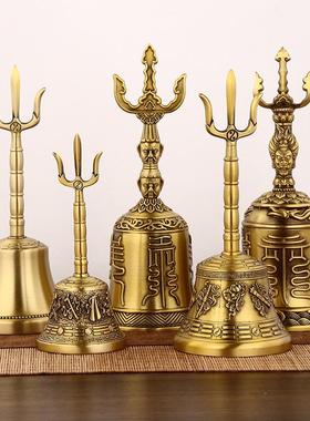 黄铜铃铛三清手摇铃法铃道铃三叉铜铃三清铃铛金属工艺品