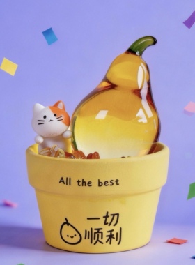 猫咪琉璃果盘｜桌面摆件送老师礼物桌面摆件同事离职同学毕业生日