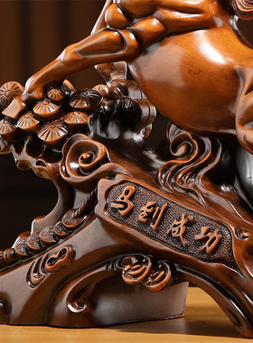 马到成功摆件中式装饰品办公室