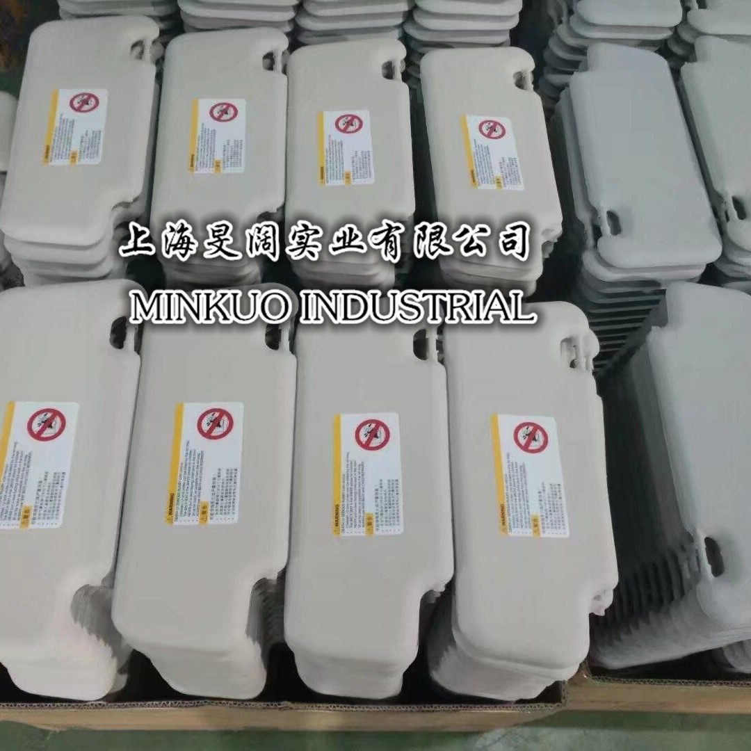 高周波遮阳板焊接机油压自动汽车内饰PVC表皮焊接机高频热合机,淘宝优惠券,粉丝福利购,淘宝优惠卷