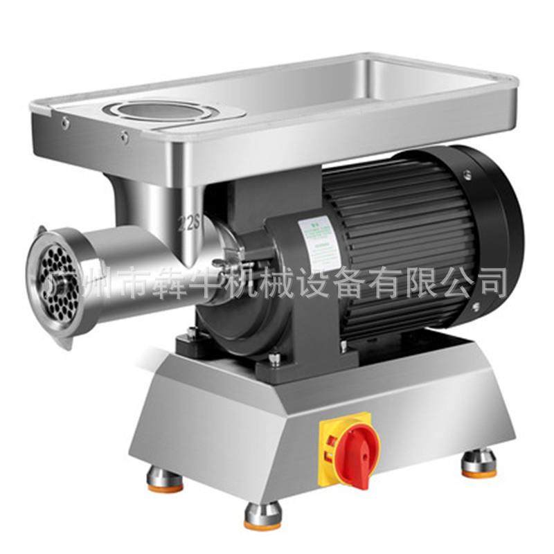 机械商用台式绞肉机加大料盆纯铜电机家用小型绞肉机,淘宝优惠券,粉丝福利购,淘宝优惠卷