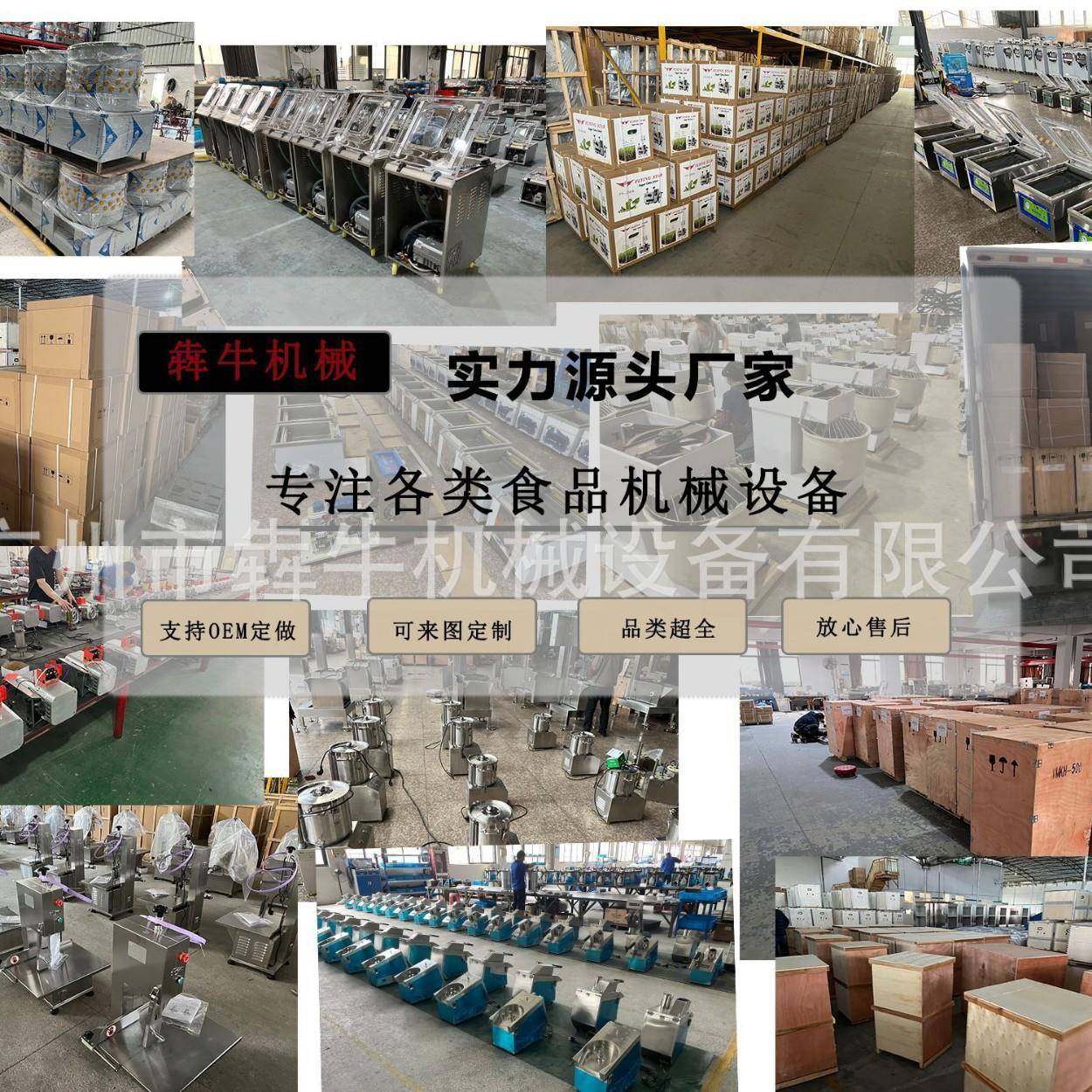 机械商用台式绞肉机加大料盆纯铜电机家用小型绞肉机,淘宝优惠券,粉丝福利购,淘宝优惠卷