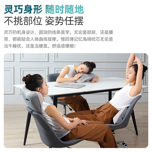 腰部专用按摩器揉捏腰椎腰疼痛颈椎背部多功能靠垫肩颈仪枕头理疗 - 图1