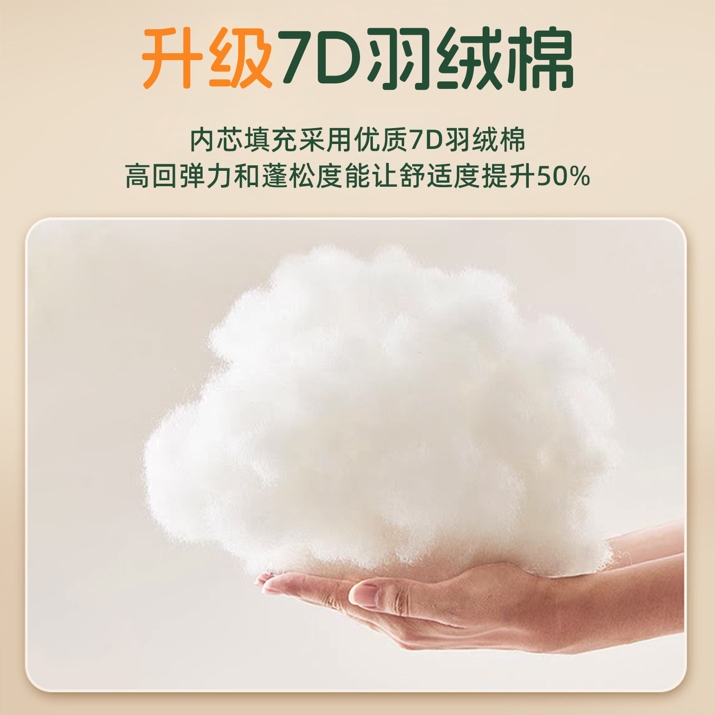 布白抱枕沙发靠枕床头靠垫客厅抱枕套轻奢靠背垫高级感方枕新款