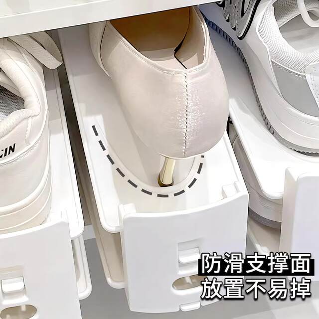 German Thickened Adjustable Shoe Storage Artifact Layered Shoe Stool Cabinet Storage Door Household Folding Shoe Rack