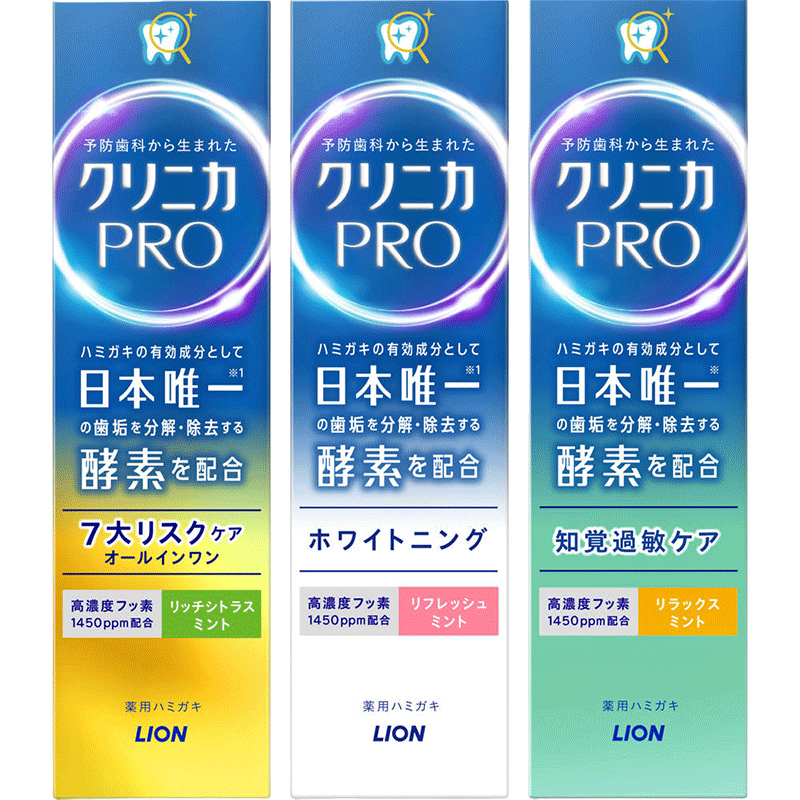 Donki唐吉诃德LION狮王CLINICA齿力佳PRO牙膏高含氟酵素 - 图0