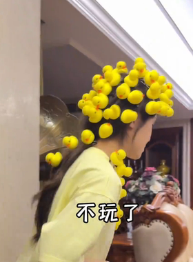 抖音爆款弹簧黄鸡发夹惩罚道具卖萌神器高颜值发卡立体小鸡头饰