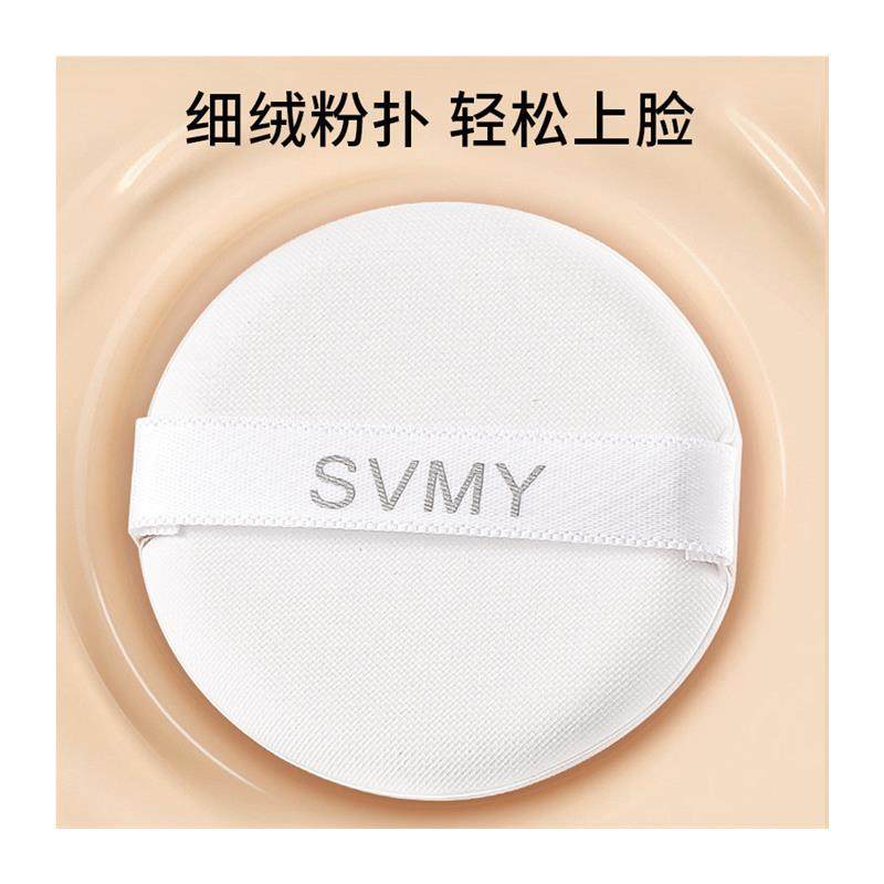 国货学生党奶油肌水润光感遮瑕气垫BB霜小众品牌源头厂家代发,淘宝优惠券,粉丝福利购,淘宝优惠卷