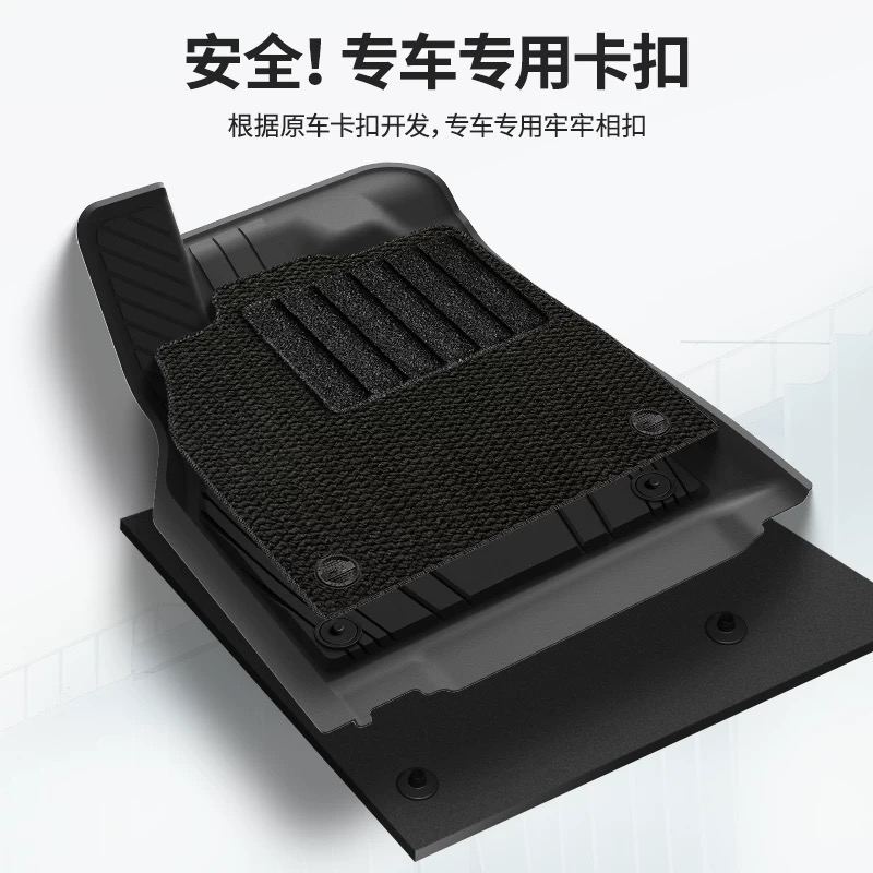3W奥迪A3 S4 A4L A6L Q3 Q4etron Q5L 进口Q5 Q7 Q8专用全tpe脚垫 - 图2