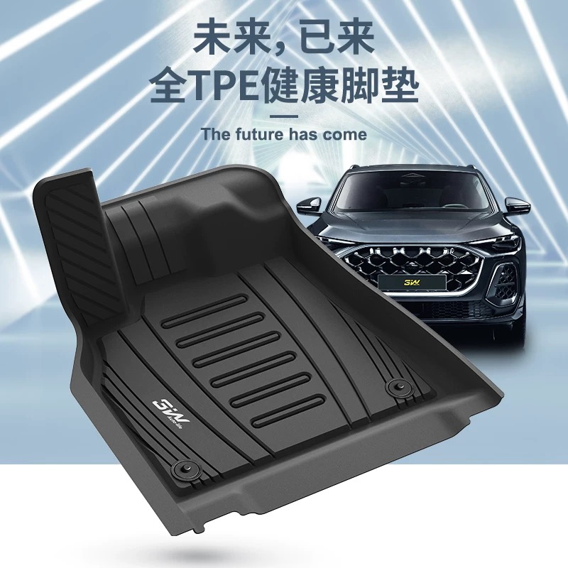 3W奥迪A3 S4 A4L A6L Q3 Q4etron Q5L 进口Q5 Q7 Q8专用全tpe脚垫 - 图0