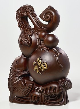 黑檀木雕福禄有鱼葫芦摆件家居客厅电视柜装饰红木工艺品乔迁送礼