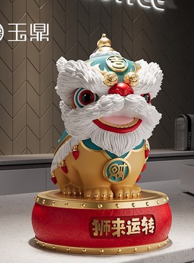 醒狮舞狮招财摆件国潮乔迁开业礼品新中式客厅玄关前台办公室摆件