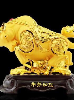 十二生肖摆件鼠牛虎兔龙蛇马羊猴鸡狗猪客厅酒柜办公室装饰工艺品