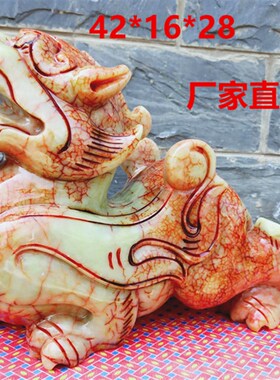 天然玉石貔貅摆件岫玉特大号落地公司开业礼品招财镇宅商铺办公室