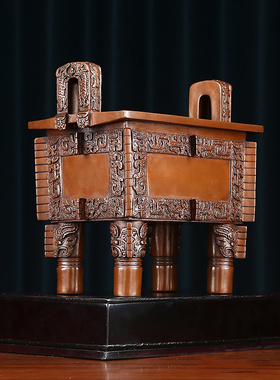 纯铜鼎摆件紫铜司母戊方鼎胜千秋家居中式装饰品公司开业乔迁礼品