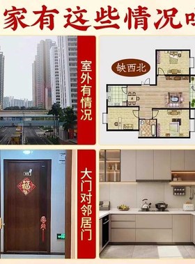 纯桃木山海镇室内外挂件麒麟开过八卦凸镜光化解镇驱宅邪摆件饰品