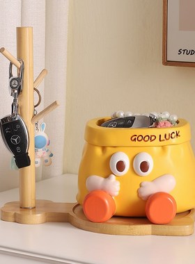 入户玄关钥匙收纳趣味纸袋摆件客厅桌面家居装饰好物乔迁新居礼品