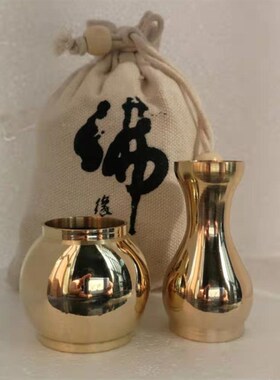 台湾施食杯甘露瓶蒙山摆件葫芦瓶蒙山用品米罐甘露水瓶蒙山铜葫芦