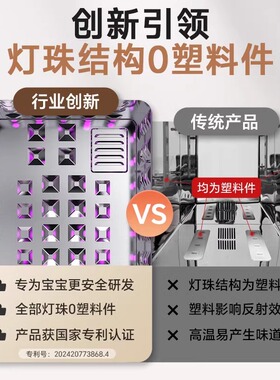 康宝新品奶瓶消毒柜婴儿带烘干宝宝专用紫外线奶瓶消毒器一体机