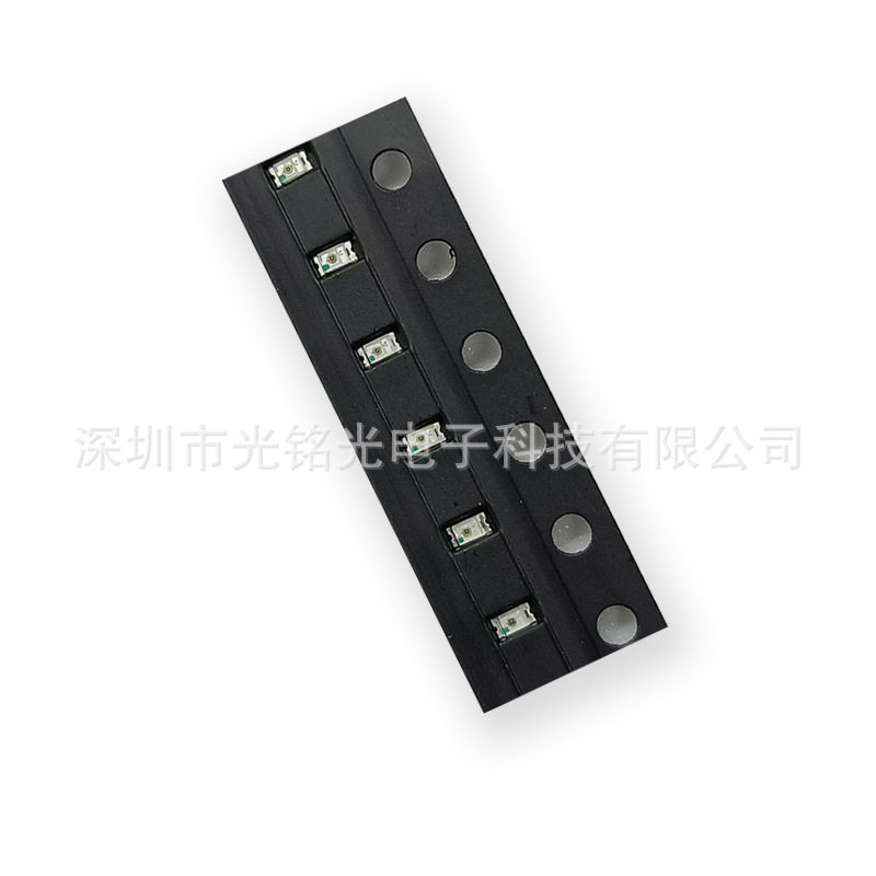 厂家直供0603发射管850nm波段 1608红外线感应灯珠 IR贴片遥控LED,淘宝优惠券,粉丝福利购,淘宝优惠卷