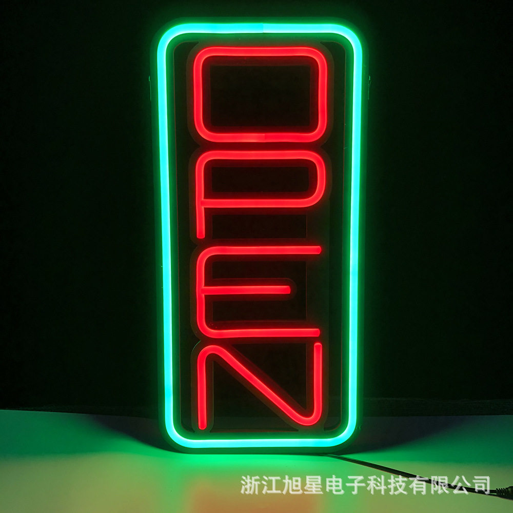 竖款LEDOPEN霓虹发光灯箱LED广告标识广告牌悬挂式安装LED灯箱,淘宝优惠券,粉丝福利购,淘宝优惠卷