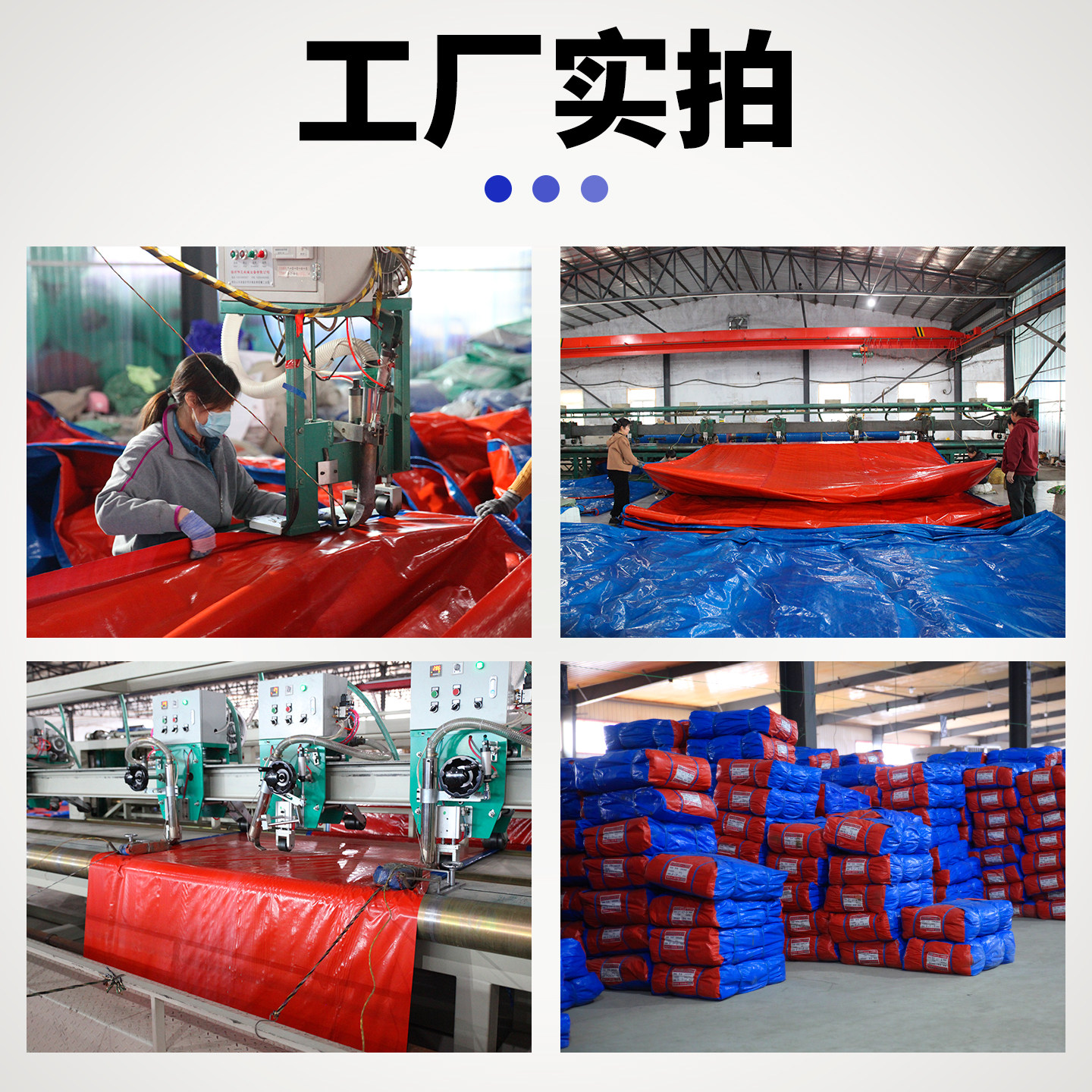 加厚防雨布户外隔热遮阳货车蓬布户外防雨布防晒篷布遮雨布防晒布,淘宝优惠券,粉丝福利购,淘宝优惠卷