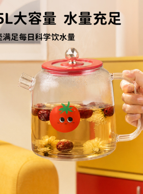 致树玻璃全自动煮茶电热水壶保温