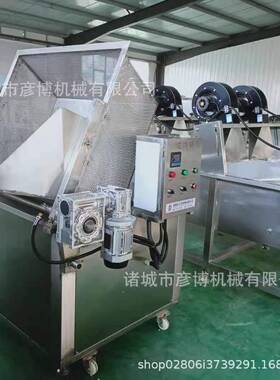 全油水分离龙口面鱼自动油油锅 大型商用杏元炸饼干油炸机炸锅