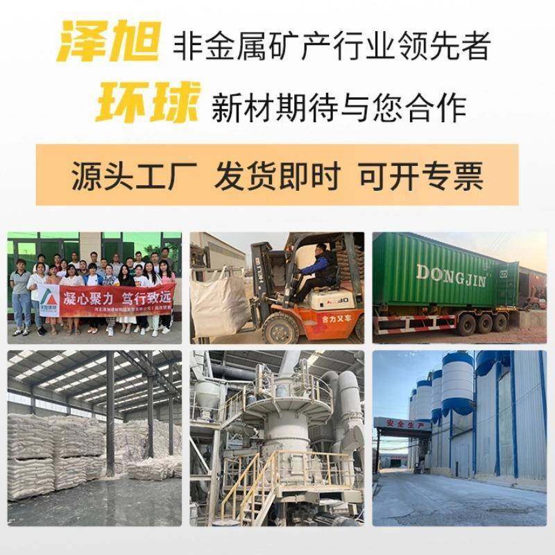 玻璃粉厂供应明HYB耐高温料家透度高涂油漆用玻璃粉粘合剂玻璃粉,淘宝优惠券,粉丝福利购,淘宝优惠卷