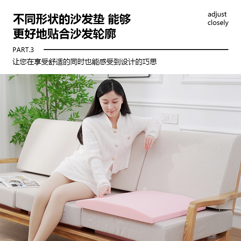 沙发塌陷修复垫增高垫支撑垫高密度海绵垫加硬沙发塌陷修复神器 - 图1