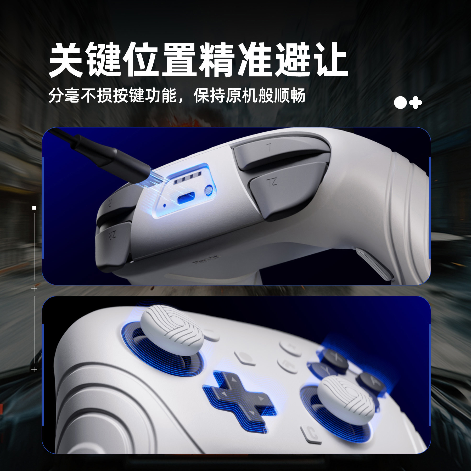 PlayVital派唯酱简约波纹款适用于SwitchPro2手柄保护套硅胶防滑,淘宝优惠券,粉丝福利购,淘宝优惠卷